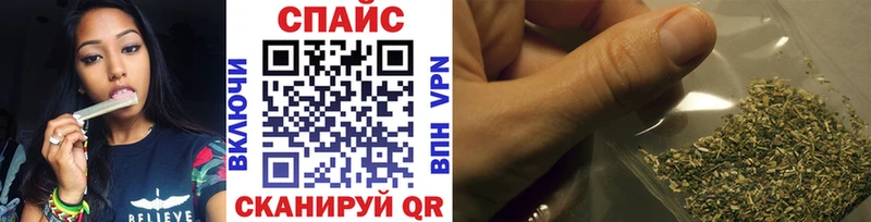 БУТИРАТ бутандиол  Конаково 