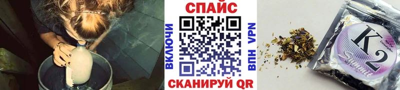 БУТИРАТ буратино Конаково