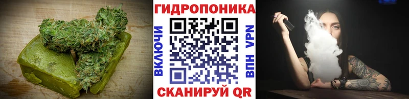 Печенье с ТГК марихуана  Конаково 