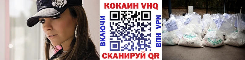 мориарти официальный сайт  блэк спрут сайт  COCAIN Эквадор  Конаково  даркнет сайт 
