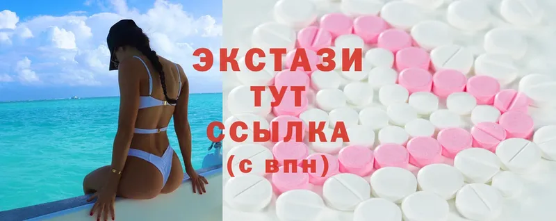 дарнет шоп  Конаково  Ecstasy Philipp Plein 