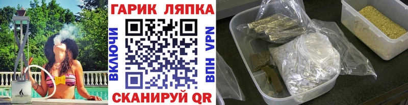 где можно купить   Конаково  KRAKEN как войти  сайты даркнета состав  ГАШИШ гашик 