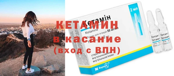 мефедрон VHQ Дмитриев