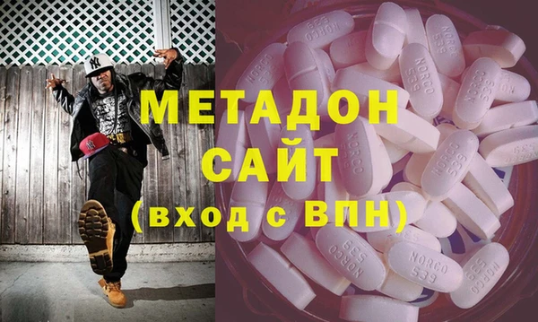 jwh Михайловск