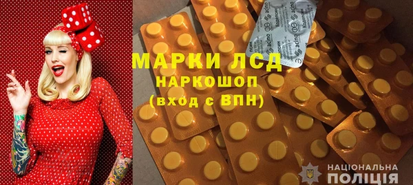 прущий лед Медвежьегорск