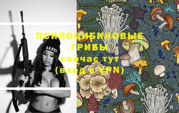 кокаин VHQ Анива