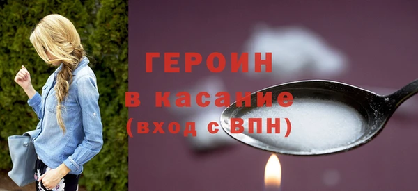 мдма Михайлов