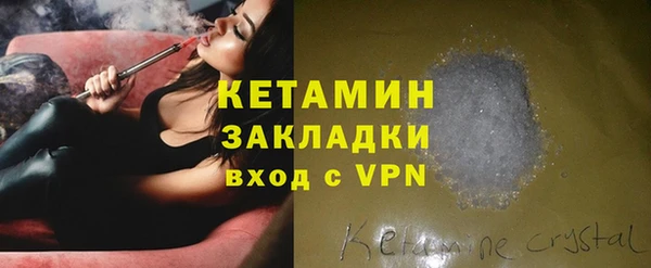 jwh Михайловск