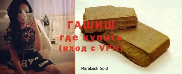мдма Михайлов