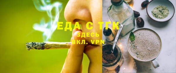 прущий лед Медвежьегорск