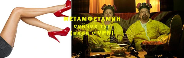 прущий лед Медвежьегорск