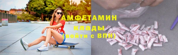 прущий лед Медвежьегорск