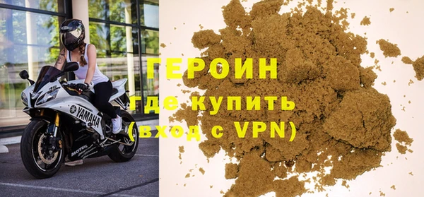 метадон Михайловка