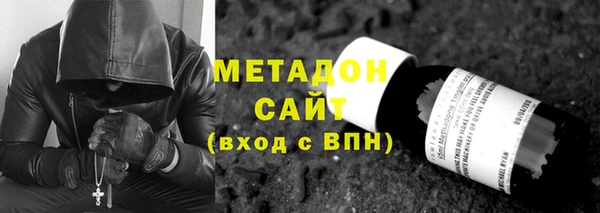 дмт Мегион