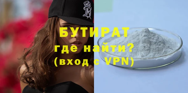 дмт Мегион