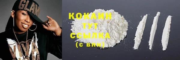 прущий лед Медвежьегорск