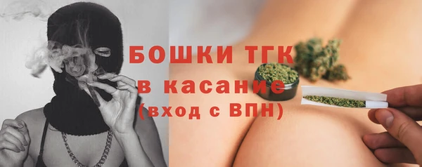 метадон Михайловка
