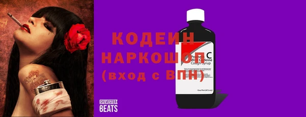 метадон Михайловка