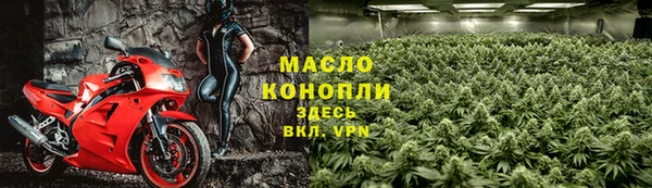 мдма Михайлов