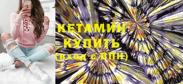 дмт Мегион