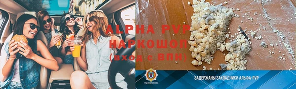 прущий лед Медвежьегорск