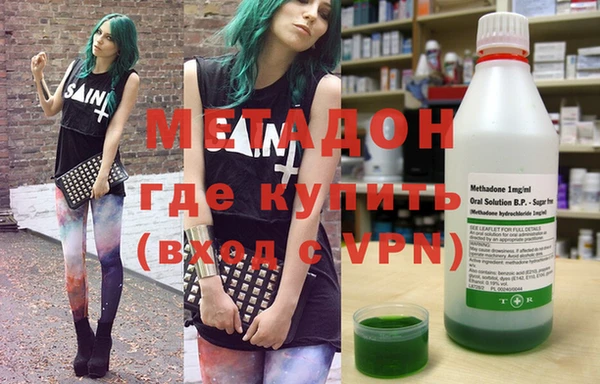 дмт Мегион
