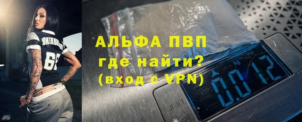 прущий лед Медвежьегорск