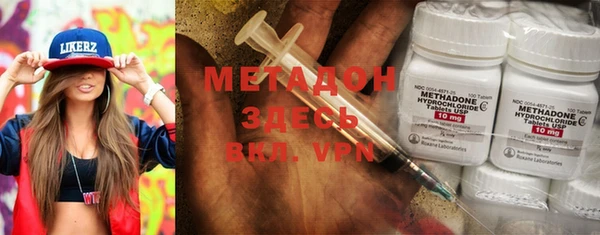 прущий лед Медвежьегорск