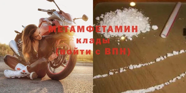 кокс Апатиты