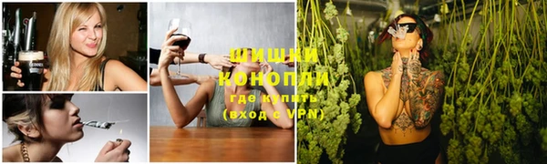 jwh Михайловск