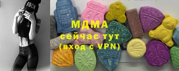 mix Дмитровск
