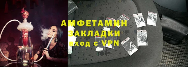 мдма Михайлов