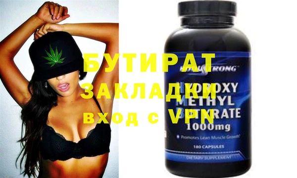 мдма Михайлов