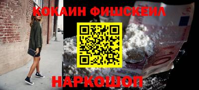а пвп мука Волжск