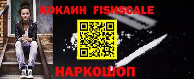 каннабис Балаково