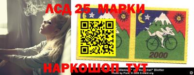 каннабис Балаково