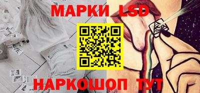 шишки Балахна