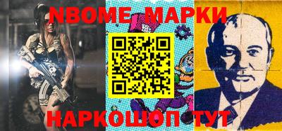 каннабис Балашиха