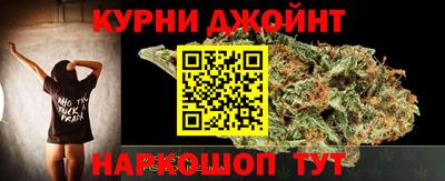 а пвп мука Волжск