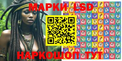 каннабис Балашиха