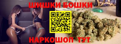 спиды Волжский