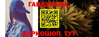 спиды Волжский