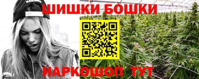таблы Волгодонск