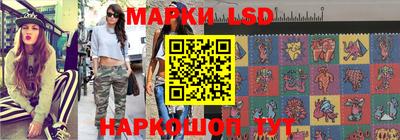 каннабис Балаково