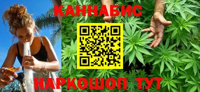 а пвп мука Волжск