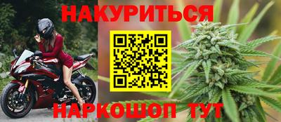 спиды Волжский