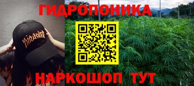 а пвп мука Волжск