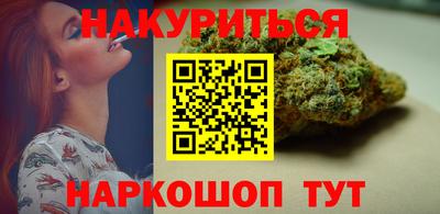 спиды Волжский