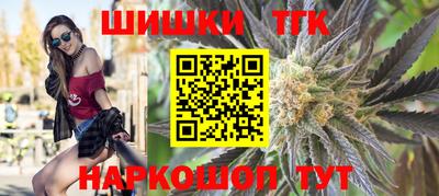 спиды Волжский