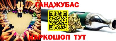 спиды Волжский